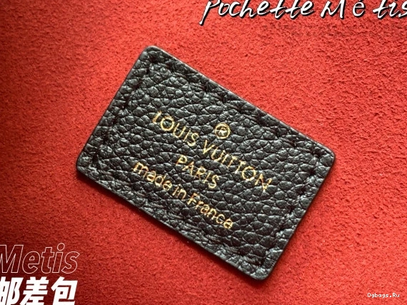 VUITTON MÉTIS POCHETTE LOUIS 1218